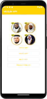 تحميل namoz o'qishni Ayollar Uchun الموسيقى والصوت لنظام أندرويد لقطة شاشة 7