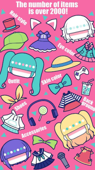 تحميل CustomTiyoko -Dress Up Game- ألعاب عارضة لنظام أندرويد لقطة شاشة 2