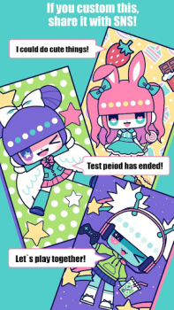 تحميل CustomTiyoko -Dress Up Game- ألعاب عارضة لنظام أندرويد لقطة شاشة 7