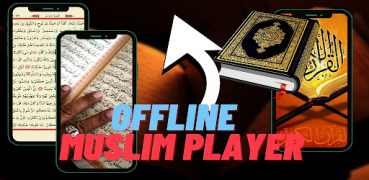 تحميل Namoz o'qishni o'rganish الموسيقى والصوت لنظام أندرويد لقطة شاشة 2