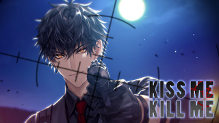 تحميل Kiss Me, Kill Me: Otome Game المحاكاة لنظام أندرويد لقطة شاشة 2