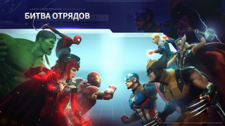 تحميل MARVEL Future Revolution ألعاب الأدوار لنظام أندرويد لقطة شاشة 2