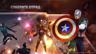 تحميل MARVEL Future Revolution ألعاب الأدوار لنظام أندرويد لقطة شاشة 3