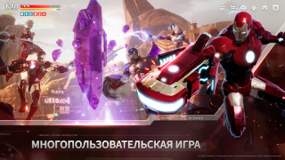 تحميل MARVEL Future Revolution ألعاب الأدوار لنظام أندرويد لقطة شاشة 4