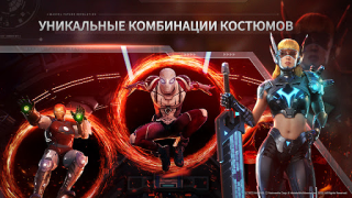 تحميل MARVEL Future Revolution ألعاب الأدوار لنظام أندرويد لقطة شاشة 5