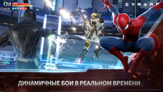 تحميل MARVEL Future Revolution ألعاب الأدوار لنظام أندرويد لقطة شاشة 6