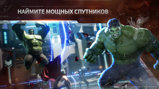 تحميل MARVEL Future Revolution ألعاب الأدوار لنظام أندرويد لقطة شاشة 7