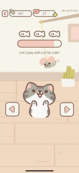 تحميل Purrfect Tale ألعاب عارضة لنظام أندرويد لقطة شاشة 7