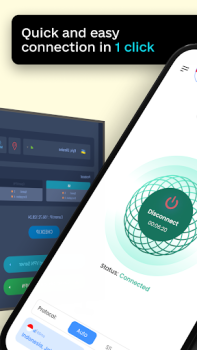 تحميل VPN Indonesia - Indonesian IP أدوات لنظام أندرويد لقطة شاشة 2