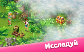 تحميل Taonga Island Adventure: Farm المحاكاة لنظام أندرويد لقطة شاشة 2