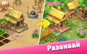 تحميل Taonga Island Adventure: Farm المحاكاة لنظام أندرويد لقطة شاشة 4