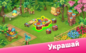 تحميل Taonga Island Adventure: Farm المحاكاة لنظام أندرويد لقطة شاشة 5