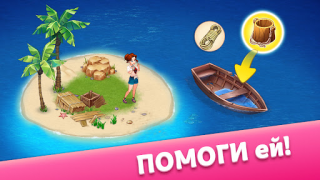تحميل Taonga Island Adventure: Farm المحاكاة لنظام أندرويد لقطة شاشة 7