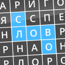 تحميل  Найди слова
