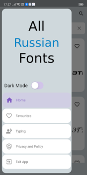 تحميل All Russian Fonts إضفاء الطابع الشخصي لنظام أندرويد لقطة شاشة 4