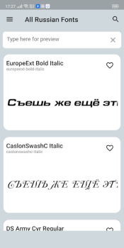 تحميل All Russian Fonts إضفاء الطابع الشخصي لنظام أندرويد لقطة شاشة 5