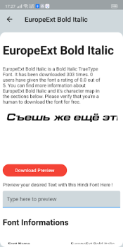 تحميل All Russian Fonts إضفاء الطابع الشخصي لنظام أندرويد لقطة شاشة 6