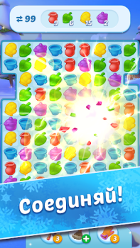تحميل Coldscapes: My Match-3 Family الألغاز لنظام أندرويد لقطة شاشة 4