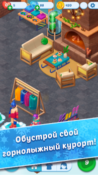 تحميل Coldscapes: My Match-3 Family الألغاز لنظام أندرويد لقطة شاشة 5