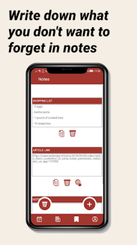 تحميل MLife عمل لنظام أندرويد لقطة شاشة 4
