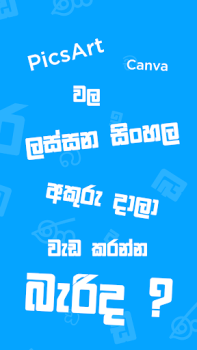 تحميل Uni Converter عمل لنظام أندرويد لقطة شاشة 4