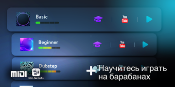 تحميل Real Drum طقم الطبل الإلكتروني موسيقى لنظام أندرويد لقطة شاشة 2