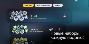تحميل Real Drum طقم الطبل الإلكتروني موسيقى لنظام أندرويد لقطة شاشة 4