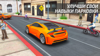 تحميل Driving Academy Car Simulator سباق لنظام أندرويد لقطة شاشة 3