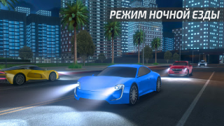 تحميل Driving Academy Car Simulator سباق لنظام أندرويد لقطة شاشة 4