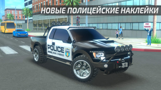 تحميل Driving Academy Car Simulator سباق لنظام أندرويد لقطة شاشة 5