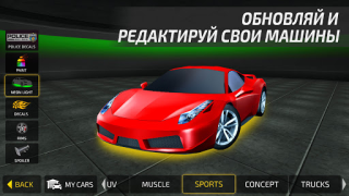 تحميل Driving Academy Car Simulator سباق لنظام أندرويد لقطة شاشة 6