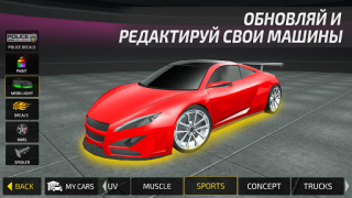 تحميل Driving Academy Car Simulator سباق لنظام أندرويد لقطة شاشة 7