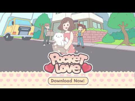 تحميل Pocket Love المحاكاة لنظام أندرويد لقطة شاشة 8