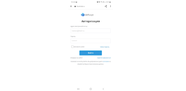 تحميل SNT Club عمل لنظام أندرويد لقطة شاشة 6