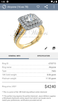 تحميل Ring Sizer by Jason Withers © أسلوب الحياة لنظام أندرويد لقطة شاشة 4