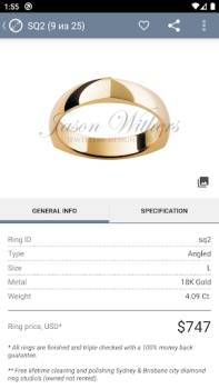 تحميل Ring Sizer by Jason Withers © أسلوب الحياة لنظام أندرويد لقطة شاشة 6