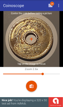 تحميل Coinoscope: Coin identifier الكتب والمراجع لنظام أندرويد لقطة شاشة 6