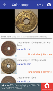 تحميل Coinoscope: Coin identifier الكتب والمراجع لنظام أندرويد لقطة شاشة 7