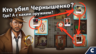 تحميل Adventure Escape Mysteries مغامرة لنظام أندرويد لقطة شاشة 2