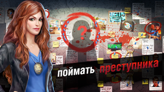 تحميل Adventure Escape Mysteries مغامرة لنظام أندرويد لقطة شاشة 6
