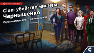 تحميل Adventure Escape Mysteries مغامرة لنظام أندرويد لقطة شاشة 7