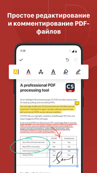 تحميل قارئ CS PDF: PDF Editor عمل لنظام أندرويد لقطة شاشة 4