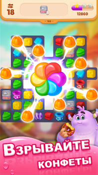 تحميل Dream Family - Match 3 Games ألعاب عارضة لنظام أندرويد لقطة شاشة 3