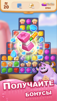 تحميل Dream Family - Match 3 Games ألعاب عارضة لنظام أندرويد لقطة شاشة 5