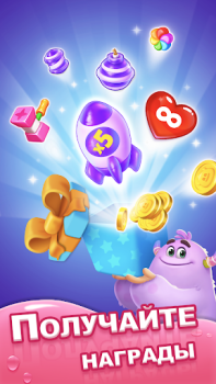 تحميل Dream Family - Match 3 Games ألعاب عارضة لنظام أندرويد لقطة شاشة 6