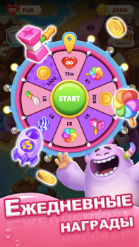 تحميل Dream Family - Match 3 Games ألعاب عارضة لنظام أندرويد لقطة شاشة 7