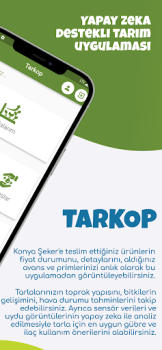 تحميل Tarkop عمل لنظام أندرويد لقطة شاشة 2