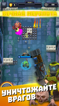 تحميل Mighty DOOM العاب اكشن لنظام أندرويد لقطة شاشة 5