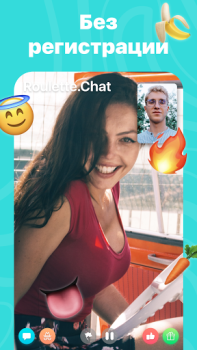 تحميل Roulette Chat Video Omegle Ome التعارف لنظام أندرويد لقطة شاشة 3