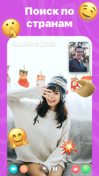 تحميل Roulette Chat Video Omegle Ome التعارف لنظام أندرويد لقطة شاشة 4